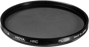 Hoya cirkulārais polarizācijas filtrs HRT 77mm cena un informācija | Filtri | 220.lv