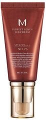 ББ-крем для лица Missha M Perfect Cover BB Cream SPF42/PA+++ No. 25, теплый, бежевый цена и информация | Наносите на чистую кожу лица. Подержите около 10-15 минут и смойте водой. | 220.lv