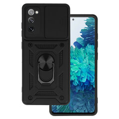 Защитный чехол для слайд-камеры для Samsung Galaxy S20 FE/Lite, черный цена и информация | Чехлы для телефонов | 220.lv