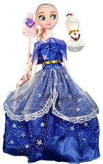 Lelle Elza Ledus Sirds Frozen Fashion, zila cena un informācija | Rotaļlietas meitenēm | 220.lv