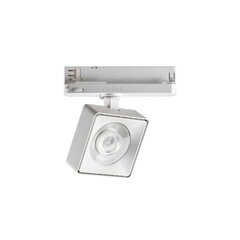 Sliežu lampa cena un informācija | Sliežu apgaismojuma sistēmas | 220.lv