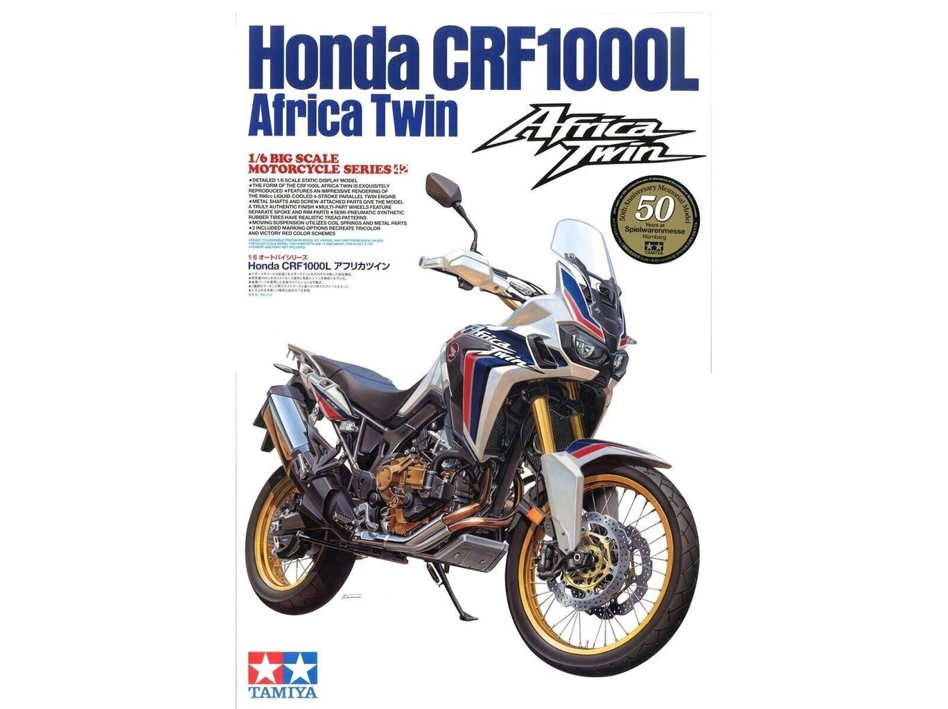 Konstruktors Tamiya - HONDA CRF 1000L Africa Twin Enduro, 1/6, 16042 цена и информация | Konstruktori | 220.lv