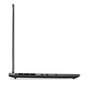 Lenovo ThinkBook 16p G4 IRH (21J8001UPB) cena un informācija | Portatīvie datori | 220.lv