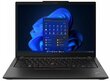 Lenovo ThinkPad X13 Gen 4 (21EX003UMX) cena un informācija | Portatīvie datori | 220.lv