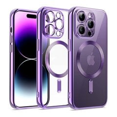 Nexeri Apple iPhone 15 цена и информация | Чехлы для телефонов | 220.lv