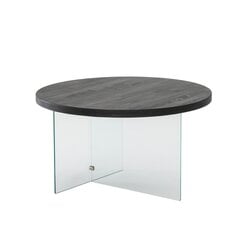 Кофейный столик Asir, 70х40 см, серый/прозрачный цена и информация | Журнальные столики | 220.lv
