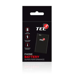 Tel1 Akumulators Samsung I9300 S3 (EBL1G6LLVCL) 2400mAh Li-ion цена и информация | Аккумуляторы для телефонов | 220.lv