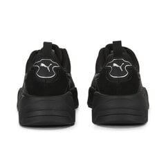 Cпортивная обувь PUMA Trinity цена и информация | Кроссовки мужские | 220.lv