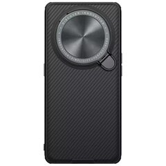 Nillkin CamShield Prop Camera Protective Case for Oppo Find X6 Pro black цена и информация | Чехлы для телефонов | 220.lv