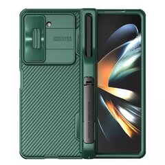 Nillkin CamShield Fold Samsung Galaxy Z Fold 5 5G cena un informācija | Telefonu vāciņi, maciņi | 220.lv