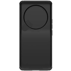 Nillkin CamShield Prop Camera Protective Xiaomi 13 Ultra цена и информация | Чехлы для телефонов | 220.lv