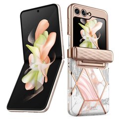 Supcase COSMO GALAXY Z Flip 5 MARBLE PINK цена и информация | Чехлы для телефонов | 220.lv