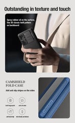 Nillkin CamShield FOLD Stand Hard Case for Samsung Galaxy Z Fold 5 Black цена и информация | Чехлы для телефонов | 220.lv