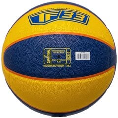 баскетбольный мяч spalding, размер 6 цена и информация | Баскетбольные мячи | 220.lv