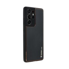 Partnertele Leather Case cena un informācija | Telefonu vāciņi, maciņi | 220.lv