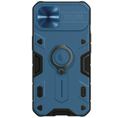 Nillkin CamShield Armor iPhone 13 цена и информация | Чехлы для телефонов | 220.lv