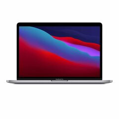 Prece ar bojājumu. Apple MacBook Air 2020 13.3", DE cena un informācija | Preces ar bojājumiem | 220.lv