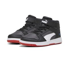 Brīvā laika apavi zēniem Puma Rebound Layup SL V PS Dark Coa 37048824, melni cena un informācija | Puma Apģērbs, apavi bērniem un zīdaiņiem | 220.lv