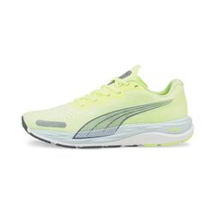 Мужские кроссовки для бега Puma Velocity Nitro 2 Fizzy Light Nitro 19533701, зеленые цена и информация | Кроссовки мужские | 220.lv