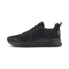 Кроссовки мужские Anzarun Puma Black-Dark Shadow - 37113101 37113101.44 цена и информация | Puma Одежда, обувь и аксессуары | 220.lv