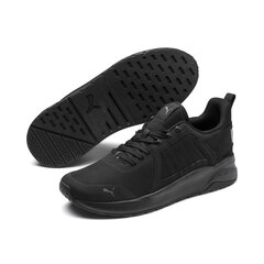 Кроссовки мужские Anzarun Puma Black-Dark Shadow - 37113101 37113101.44 цена и информация | Кроссовки для мужчин | 220.lv