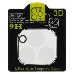 Закаленное стекло для камеры (ОБЪЕКТИВ) для Iphone 12 Pro цена и информация | Защитные пленки для телефонов | 220.lv