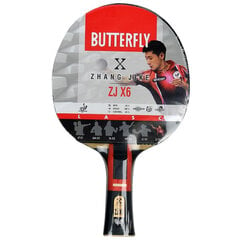 Ракетка для настольного тенниса Butterfly, 1 шт., черная цена и информация | Ракетки для настольного тенниса, чехлы и наборы | 220.lv