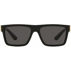 Женские солнцезащитные очки Dolce & Gabbana DG 6164 S7266695 цена и информация | Женские солнцезащитные очки | 220.lv