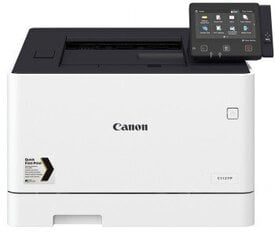 Canon i-Sensys X C1127P cena un informācija | Printeri un daudzfunkcionālās ierīces | 220.lv