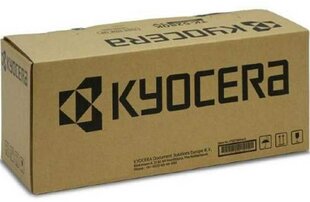 Kyocera TK 5405K Black cena un informācija | Kārtridži lāzerprinteriem | 220.lv