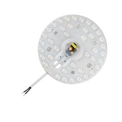 Milagro LED modulis FI125 цена и информация | Люстры | 220.lv