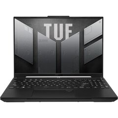 Asus TUF Gaming A16 Advantage Edition cena un informācija | Portatīvie datori | 220.lv
