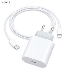 Yogasuper 20W Fast Charger цена и информация | Зарядные устройства для телефонов | 220.lv