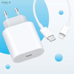 Yogasuper 20W Fast Charger цена и информация | Зарядные устройства для телефонов | 220.lv