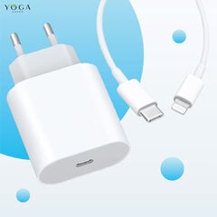 Yogasuper 20W Fast Charger cena un informācija | Lādētāji un adapteri | 220.lv