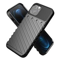 Forcell Thunder Armored Case cena un informācija | Telefonu vāciņi, maciņi | 220.lv