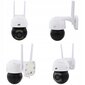 IP kameras DVS-SDIP2036EC-IRW PTZ цена и информация | Novērošanas kameras | 220.lv