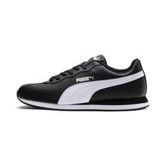 Повседневная мужская обувь Puma Turin II Puma Black-Puma White - 36696201 36696201.44 цена и информация | Кроссовки мужские | 220.lv