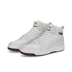 Кроссовки мужские Puma 37476520, бежевые цена и информация | Кроссовки для мужчин | 220.lv