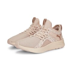 Puma Обувь Trinity Lite Jr White Pink 391443 10 391443 10/5 цена и информация | Спортивная обувь, кроссовки для женщин | 220.lv