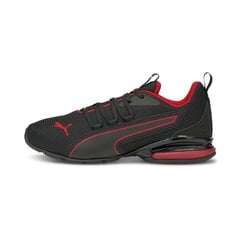 Кроссовки мужские Axelion NXT Puma Black-Urban Red - 19565601 19565601.44 цена и информация | Puma Мужская обувь | 220.lv