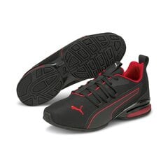 Кроссовки мужские Axelion NXT Puma Black-Urban Red - 19565601 19565601.44 цена и информация | Puma Мужская обувь | 220.lv