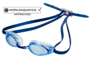 Peldēšanas brilles Aquafeel Glide, zilas cena un informācija | Aquafeel Sports, tūrisms un atpūta | 220.lv