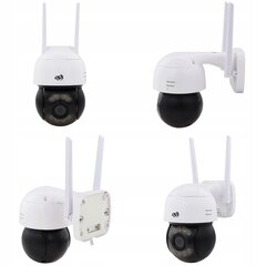 IP kamera DVS wifi audio un LED цена и информация | Камеры видеонаблюдения | 220.lv