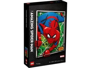 31209 LEGO ART Apbrīnojamais Zirnekļcilvēks cena un informācija | Konstruktori | 220.lv