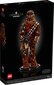75371 LEGO® Star wars Chewbacca cena un informācija | Konstruktori | 220.lv
