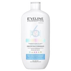 Ķermeņa krēms Eveline Cosmetics 6 Ceramides, 350 ml cena un informācija | Ķermeņa krēmi, losjoni | 220.lv