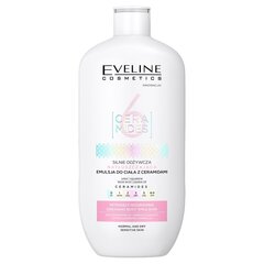 Ķermeņa krēms Eveline Cosmetics 6 Ceramides, 350 ml цена и информация | Кремы, лосьоны для тела | 220.lv