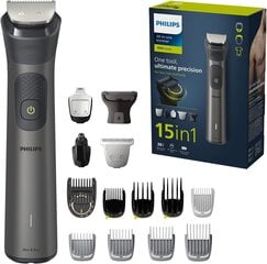 Philips MG7950/15 цена и информация | Электробритвы | 220.lv