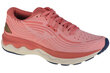 Sporta apavi sievietēm Mizuno, rozā cena un informācija | Sporta apavi sievietēm | 220.lv